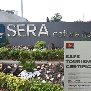 Sera Nature & 4*, ترابزون تركيا