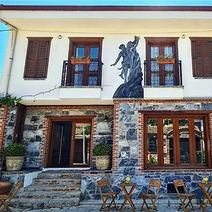 Hotel In Ephesus And Art Galery